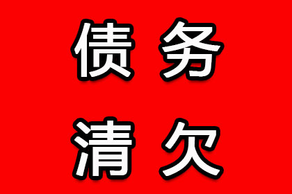 协助追回赵先生50万购房定金